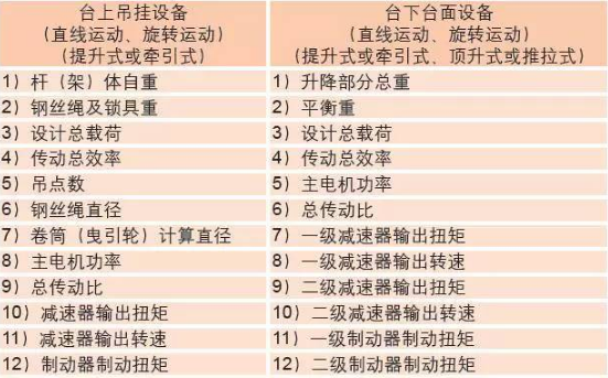 1683603236417403.png image.png